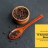 Beyond Flavor - 10 Surprising Health Benefits of Black Pepper!